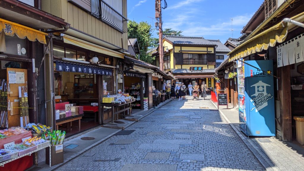 菓子屋横丁